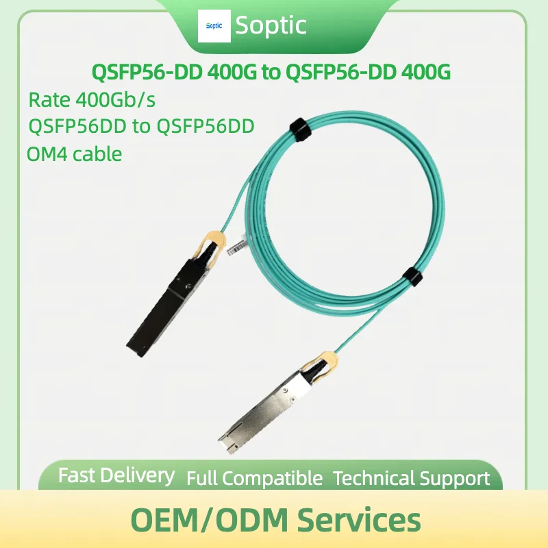 QSFP56-DD 400G to QSFP56-DD 400G AOC 1M Cisco QDD-400-AOC1M Compatible 400G QSFP-DD  Active Optical Cable for hp