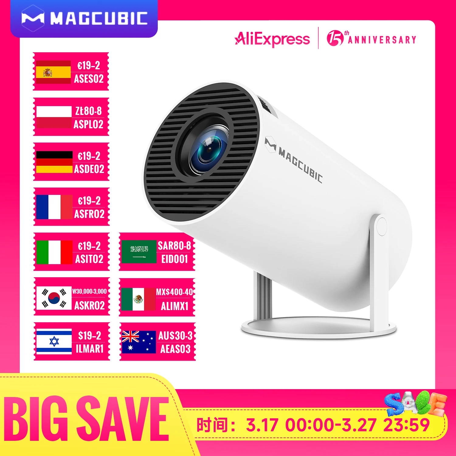 Magcubic Projector HY300 Pro 4K Android 11 Dual Wifi6 260ANSI Allwinner H713 BT5.0 1080P 1280*720P Home Cinema Outdoor Projetor