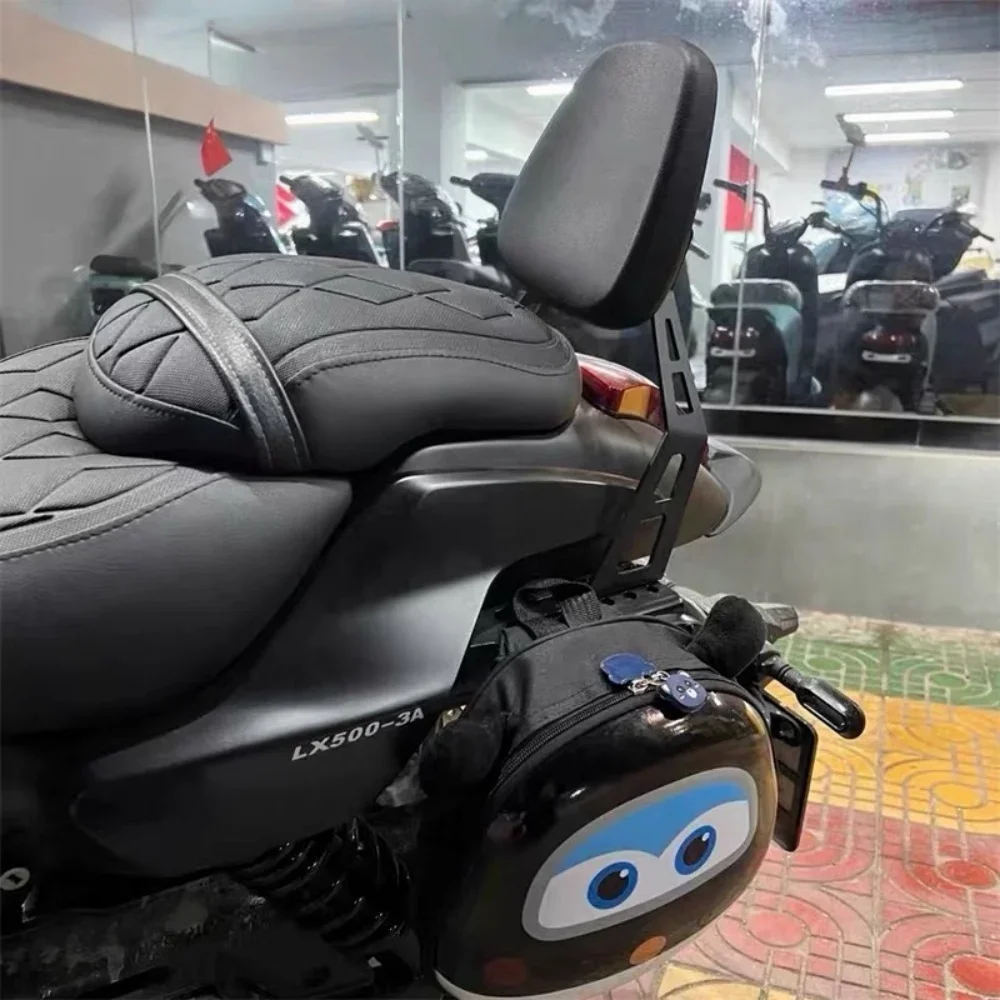 For VOGE CU525 motorcycle modification parts rear backrest manned waist support accessories passenger backrest tail rack intact