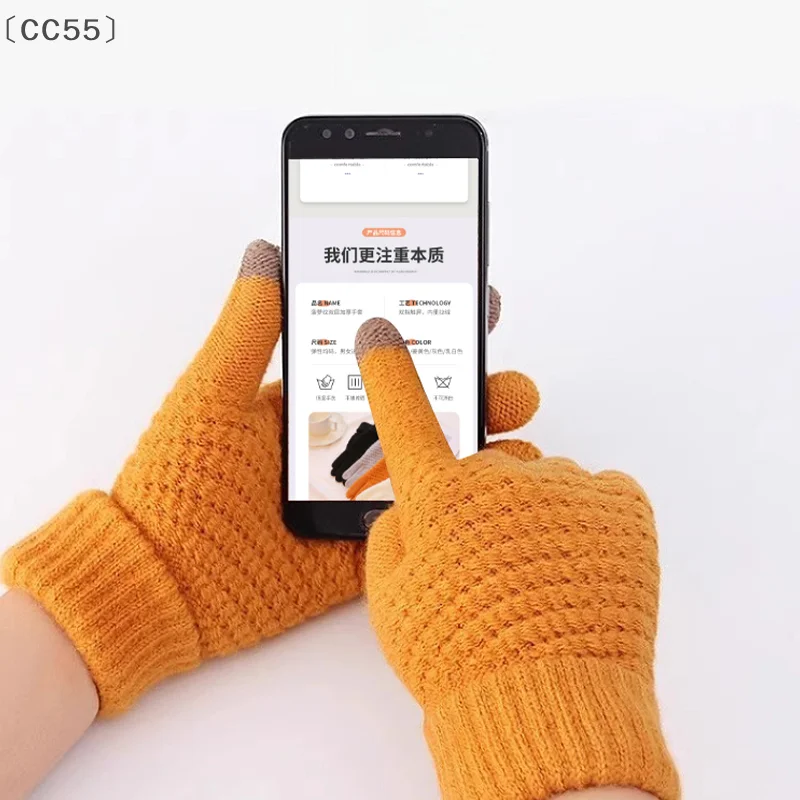 maveraCC55 Gants pour écran tactile d'automne et d'hiver tricotés jacquard épais et chauds pour hommes et femmes gants antidérapants pliables