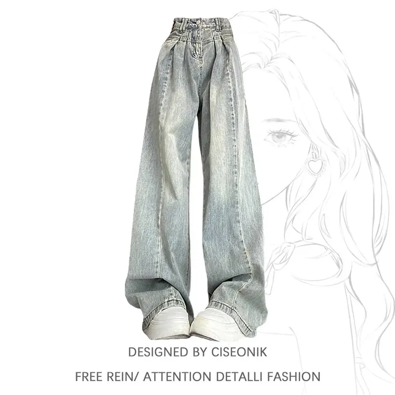 

High Waist Wide Leg Retro Pleated Design Women's Jeans Spring Autumn Loose Drapey Floor-Length Trousers plus Size