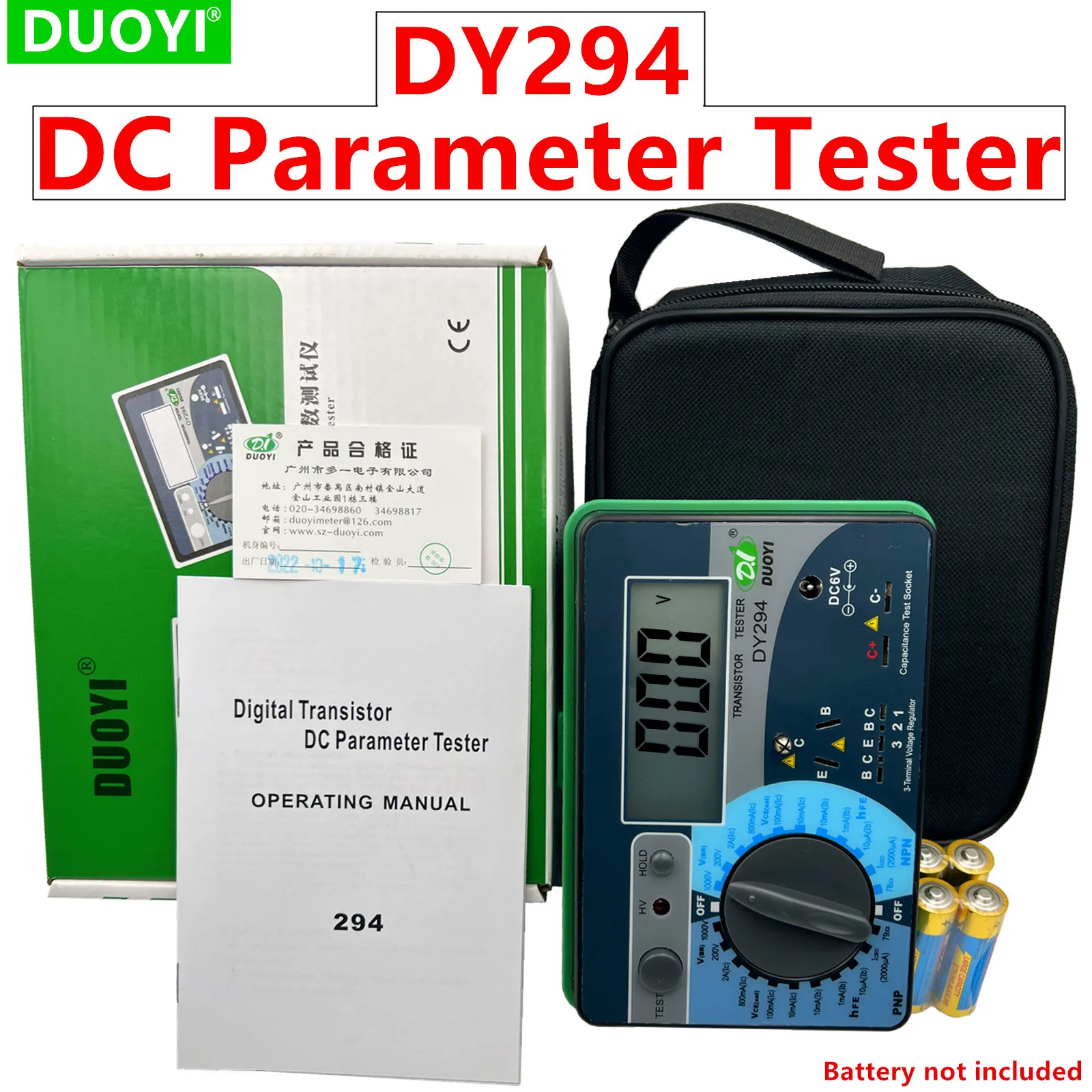 DY294 Multifunction Digital Transistor Analyzer Tester Semiconductor Diode Triode Reverse AC DC Voltage Capacitance FET