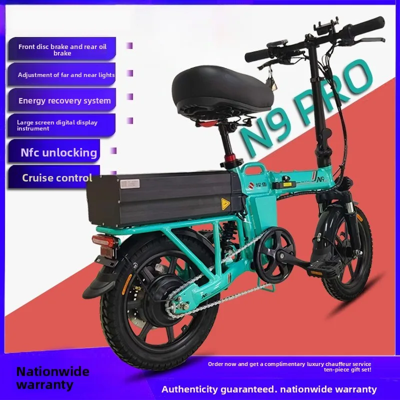 new 20-Inch Folding Lithium-Ion Electric Bicycle - Unisex, Disc Brake, for Commuting/Chauffeur Services