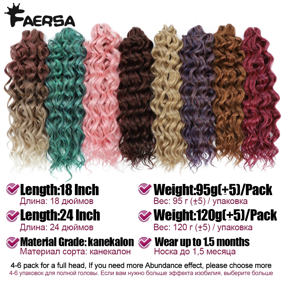 Tief gewelltes Twist-Häkelhaar, Afro-Locken, Wasserwellen-Häkelzöpfe, synthetische lockige Flechten-Haarverlängerungen für Frauen, 45,7–61 cm – Detail 9