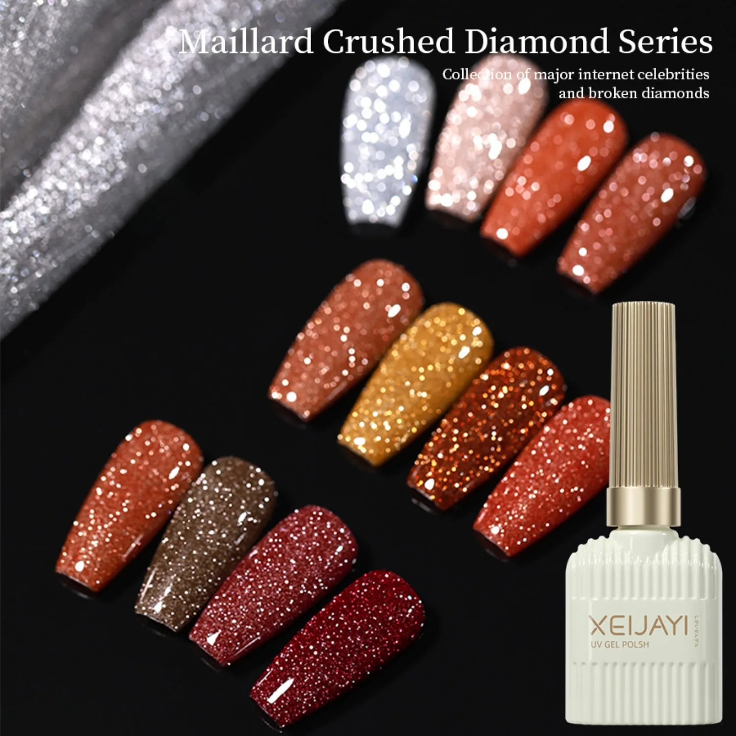 12 pezzi gel per unghie stella rotta pietra diamanti spezzati urbani smalto gel per unghie Halloween popolare glitter festa diamante rotto nail art
