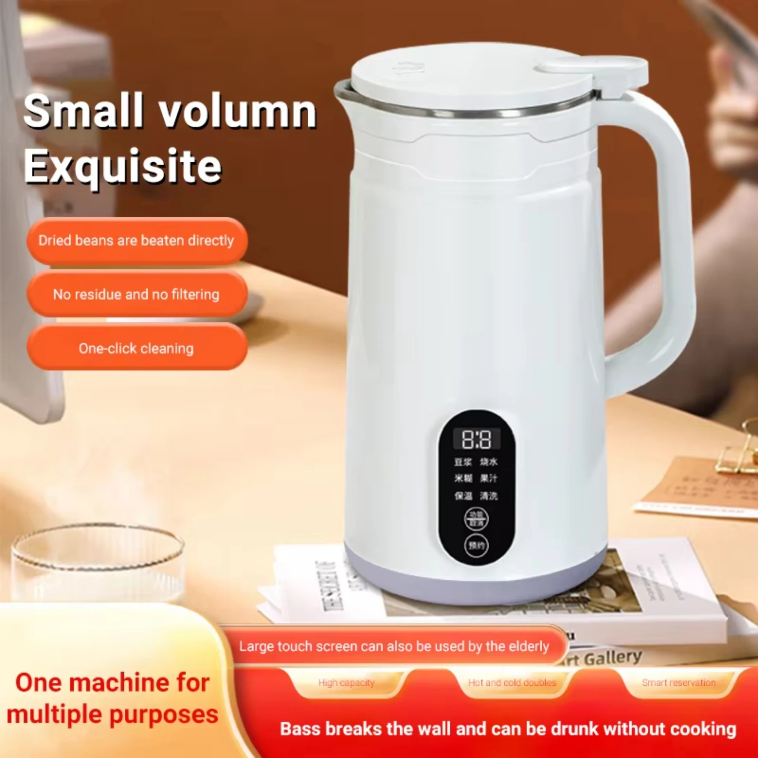 800ml  Soybean Milk Machine Fruits Juicer Wall Breaking Machine Blender Mixer Automatic Heating Cooking Soy Milk Maker