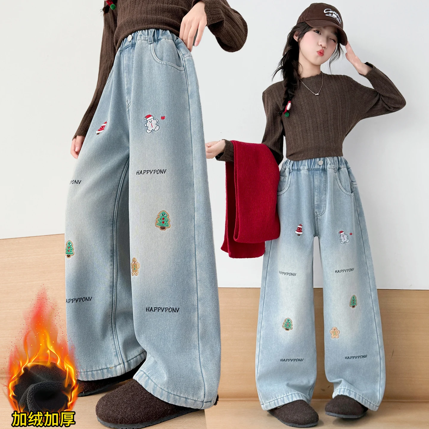 

New 4-14 Years Winter Autumn Teenage Girls Jeans Full Print Christmas Embroidery Fashion Wide-leg Denim Pants For Kids Casual