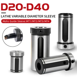 D16/D20/D25/D32/D40-6~32/MT1/MT2/MT3/MT4 CNC Lathe Tool Holder Tool Magazine Guide Bushing Straight Shank Auxiliary Guide Sleeve