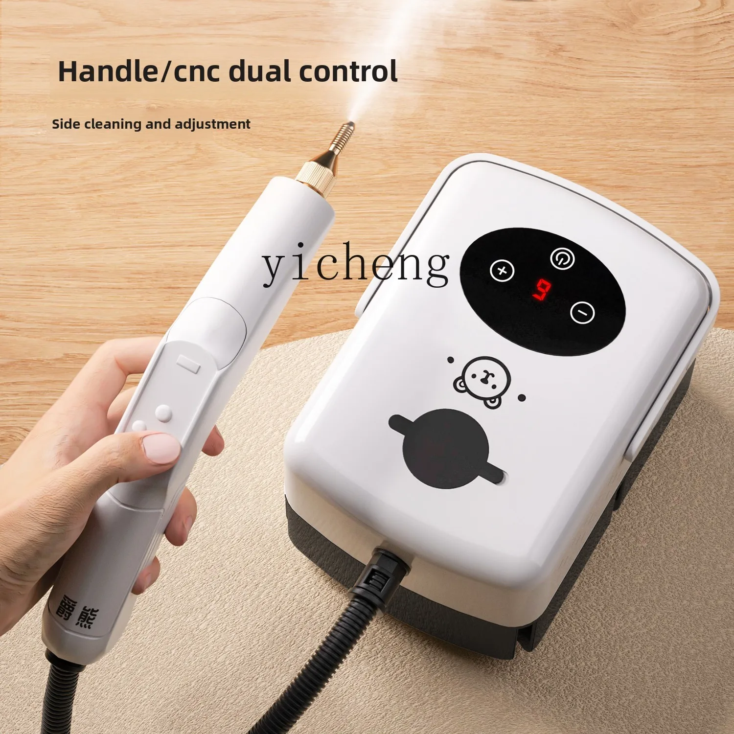 H5 steam cleaner high temperature and high pressure household multi-functional kitchen appliance fabric disinfection