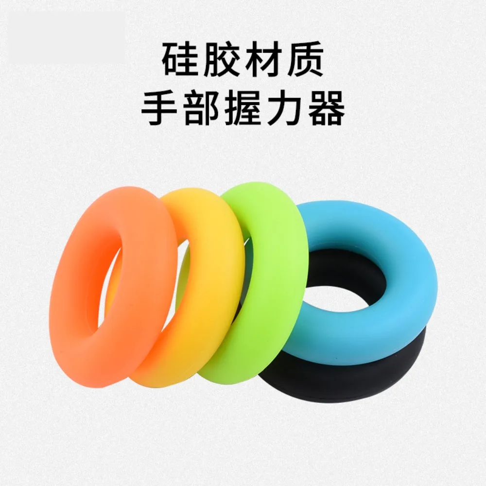 

Hand Trainer Carpal Expander Grip Finger Strength Power Gripper Gripping Ring Stress Relief Finger Rehabilitation Massage