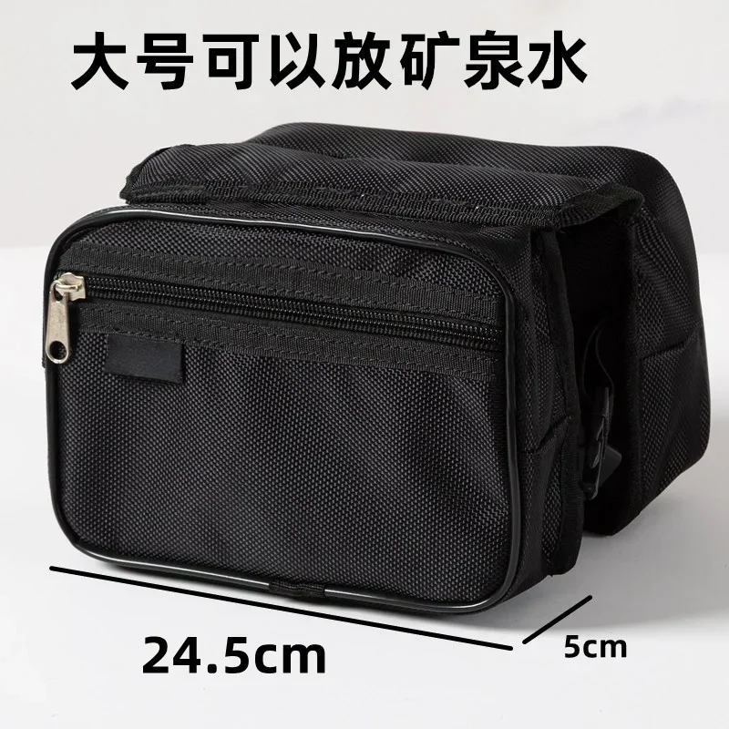 Bicycle front beam bag, kettle bag, raincoat, mineral water, mobile phone bag.