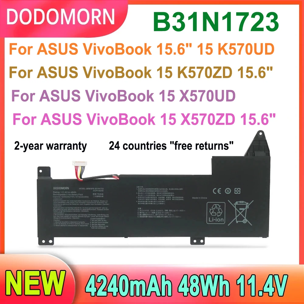 bateria do portatil para asus k570ud k570zd r570ud r570zd x570ud x570zd x570dd f570dd f570zd fx570zd serie yx570z b31n1723 01