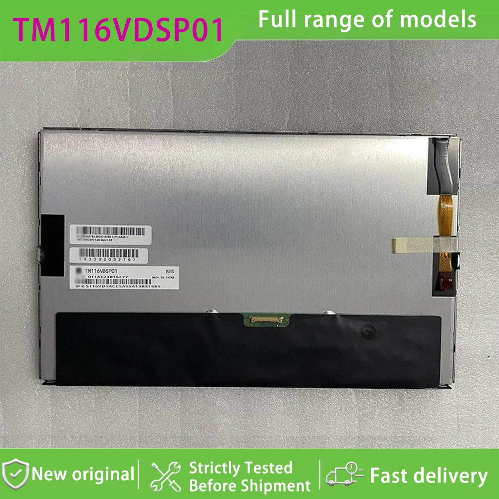TM116VDSP01 11.6 Inch Original LCD Display Screen Panel for Brand New and Fast Shipping 100% Tested TM116VDSP01-00