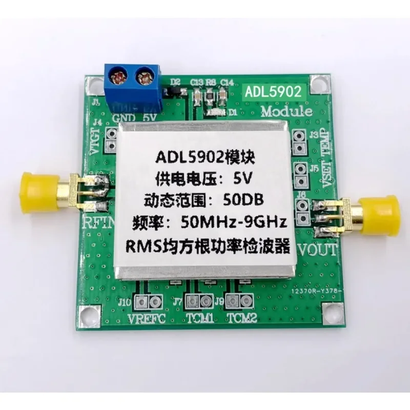 RF Detector ADL5902 50Mhz - 9GHZ 65DB TruPwr Detector RMS Detection for Transmitter Power Control Ham Radio Amplifier