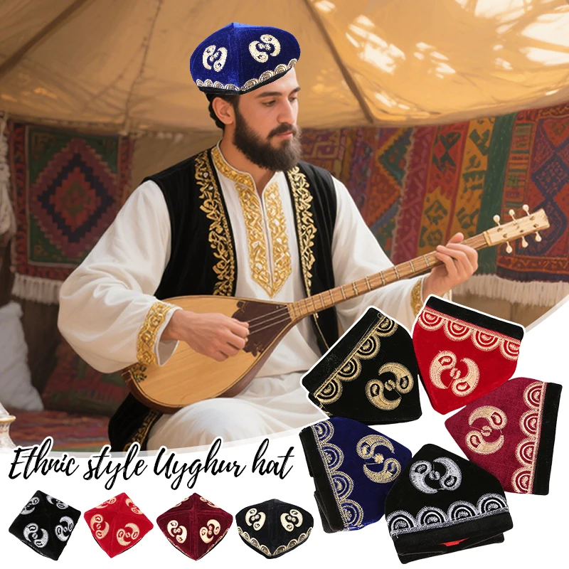 

Unisex 56/58cm Dance Flower Hat Men's Uyghur Dance Square Performance Hat Foldable Muslim National Hat Arabic Embroidery Beanie