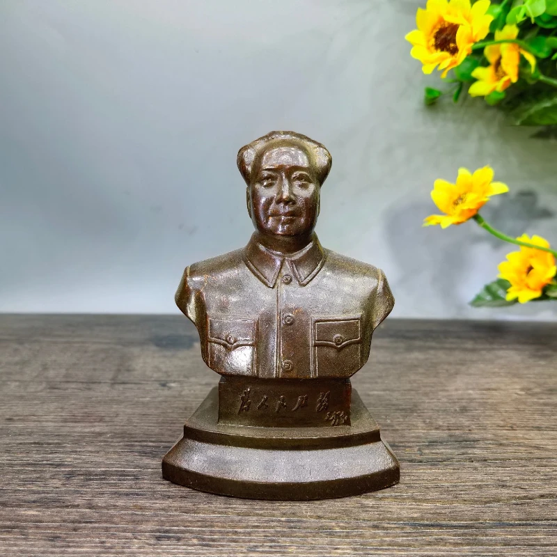 

Little Fairy/ The Great Chinese President Mao Zedong Half-body Sculpture Desktop Ornaments Retro Brass Home Decoration Crafts