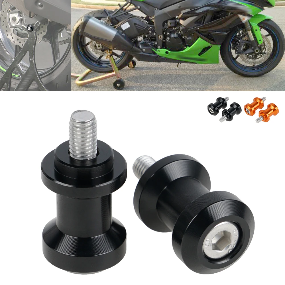 For 06-14 Kawasaki ZX-14 ZX14R M10x1.25 Swingarm Sliders Spools for KTM 990 Supermoto 10-14 690 Duke 990 Adventure 690 Supermoto