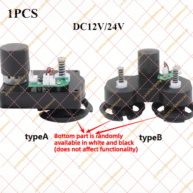 YF1PC DC12V/24V Vending Machine Gear Motor Automatic Dispenser Reduction Gearbox Replacement Part Accessories