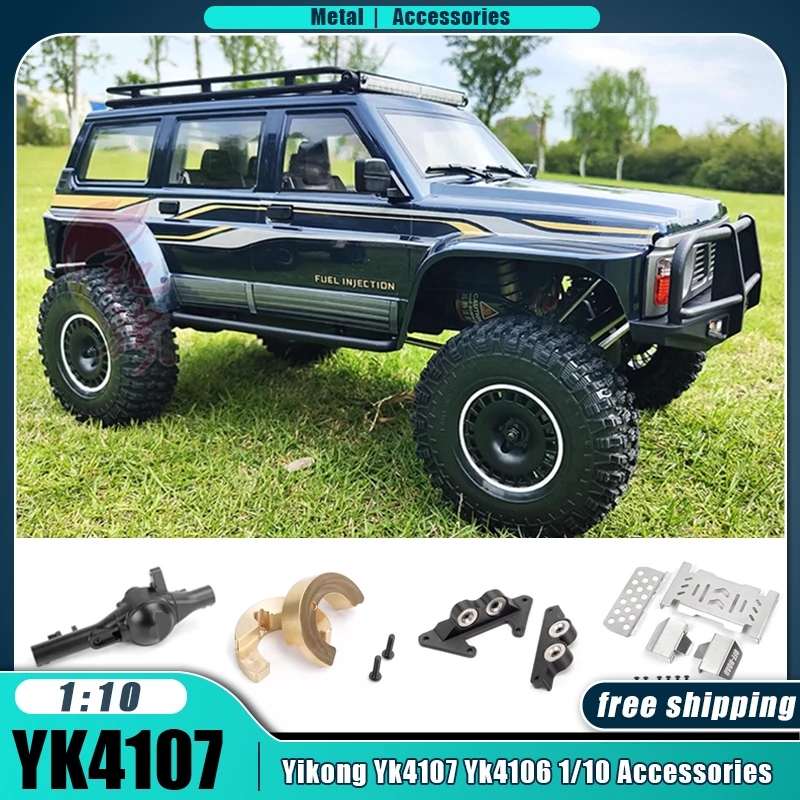 Yikong 1/10 Yk4107 Yk4106 RC Car Accessories Metal Chassis