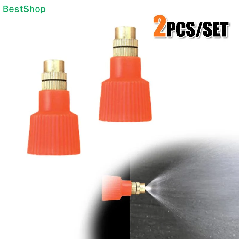 ♬2Pcs Adjustable Garden Sprayer Nozzles For Efficient Watering Sprays Bottle Caps Connector Accessories