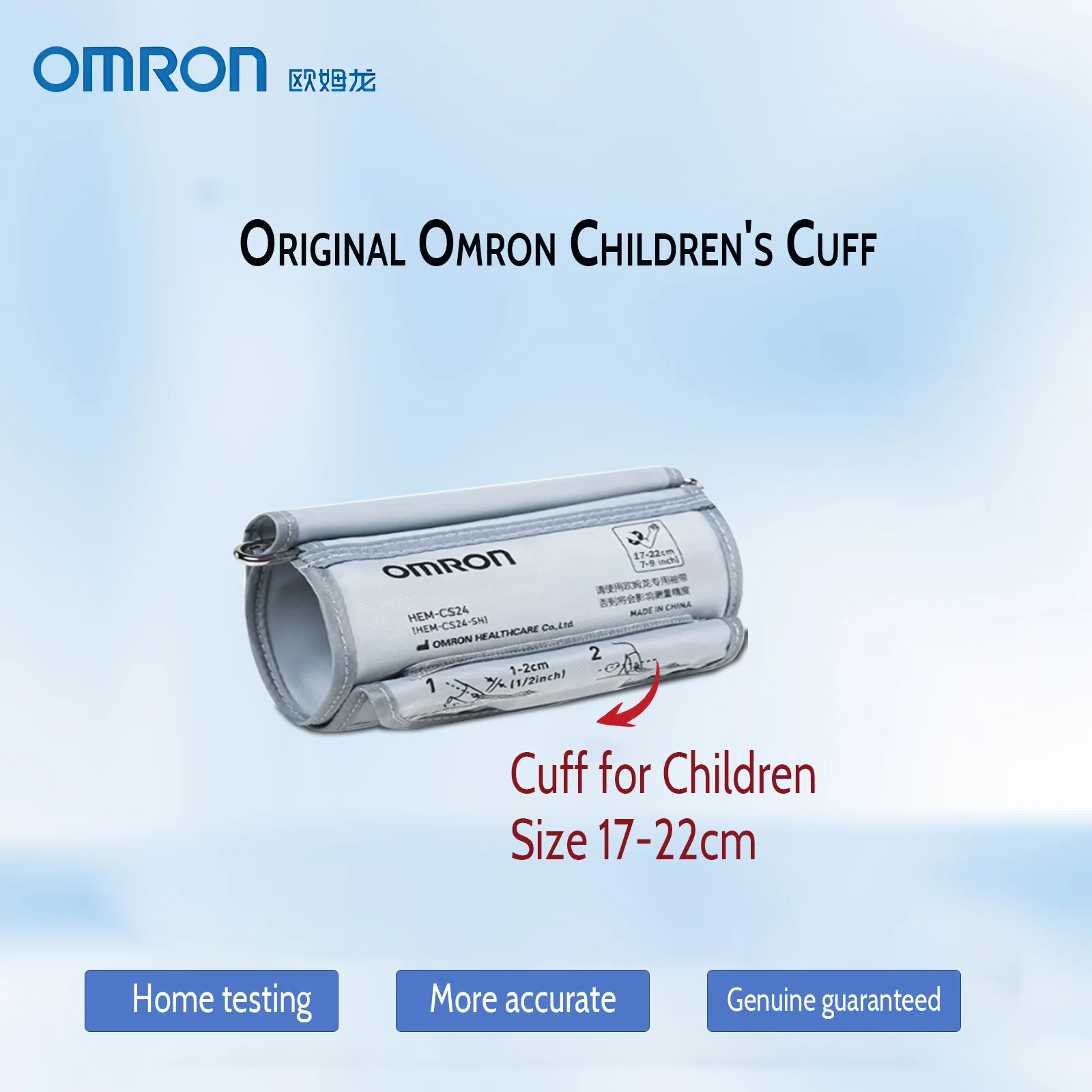 Manguito de Monitor Omron BP Original para niños, 17cm-42cm, tamaño XS, manguito de presión arterial para accesorio de Monitor Omron BP