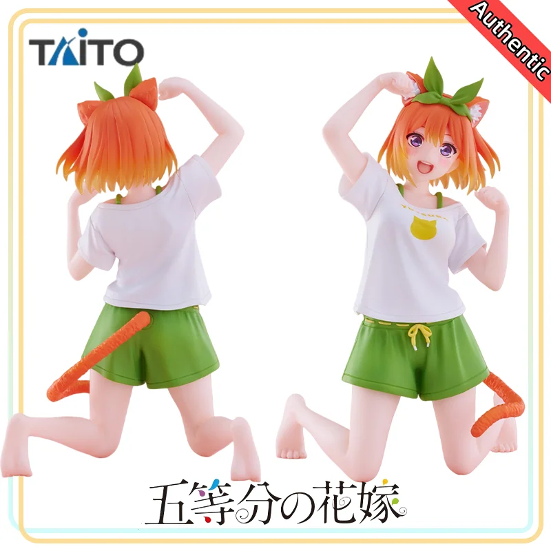 

【100%Authentic】TAiTO Original The Quintessential Quintuplets Desktop Cute Figure Yotsuba Nakano Original Drawing Cat Room Wear