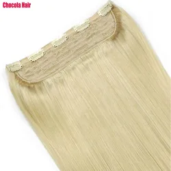 Chocala 20