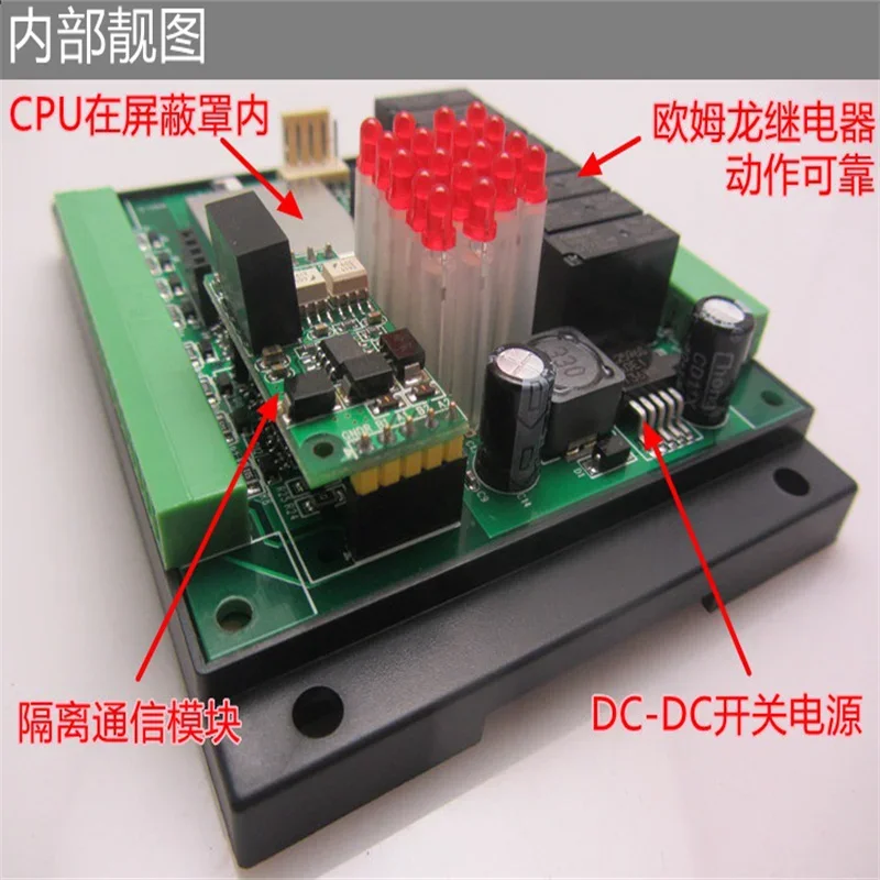 Industrial Wireless MODBUS IO Module 8 In/Out Relay Output 433m 2km 3km 7km Distance Relay Input Output Communication Module