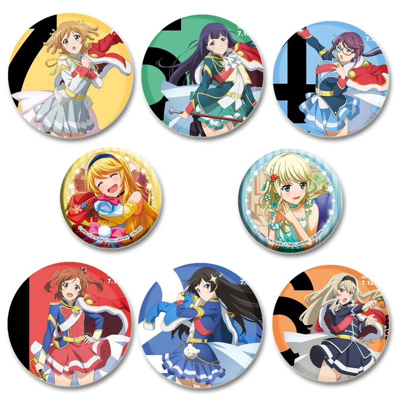 Значок Звездный аниме журнал Майя Карен Хикари Кагура Джуна хошими Клодин