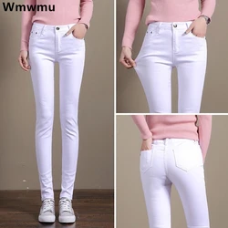 Spring Women's Oversize 34 White Pencil Pants Casual Cotton Leggings Trousers Office Slim Pantalones Elegant Stretch Sweatpant
