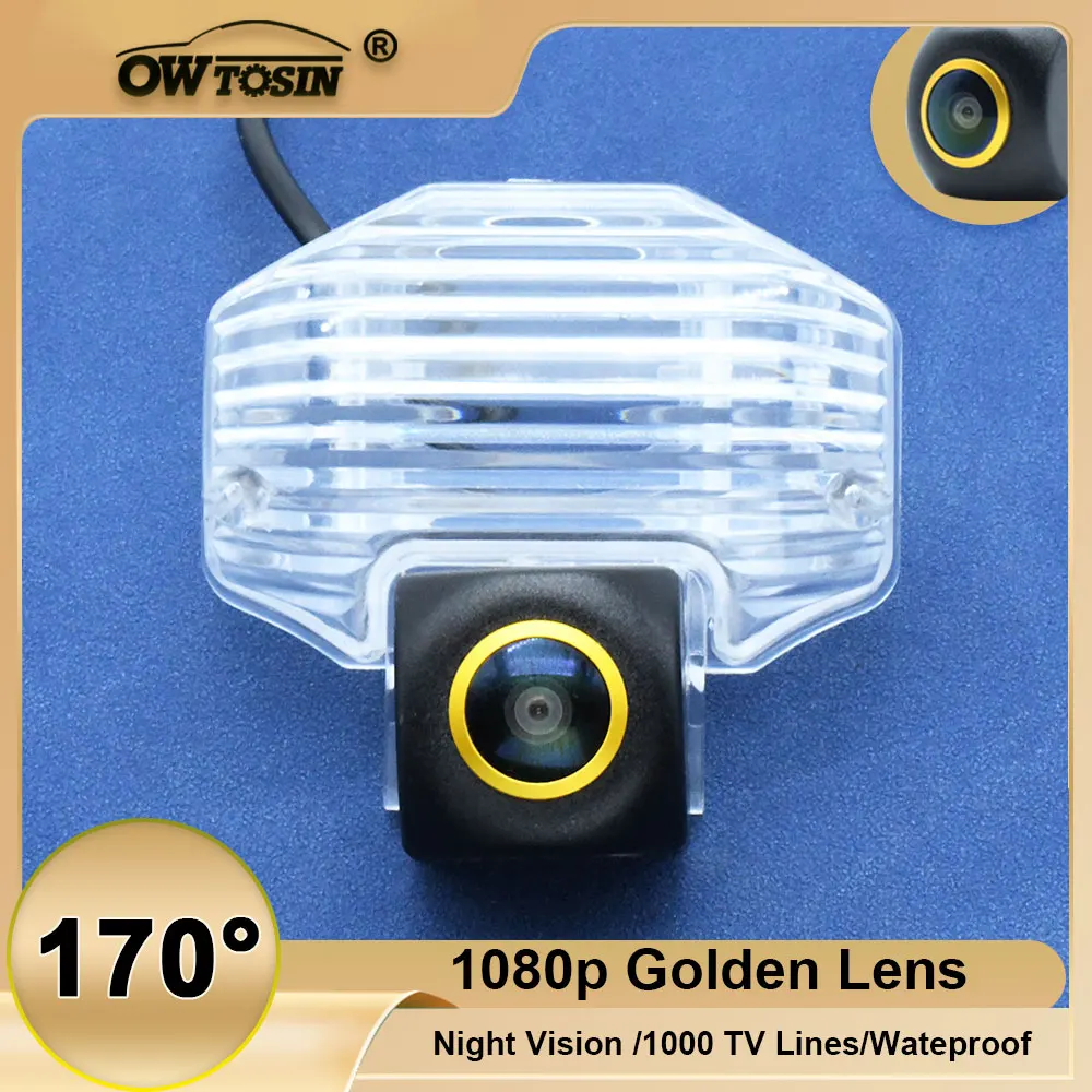 

HD Golden Lens Vehicle 170° AHD 1080P Rear View Camera ForToyota Corolla Fielder wagon 2007 2008 2009 ~2018 Reversing Car Camera