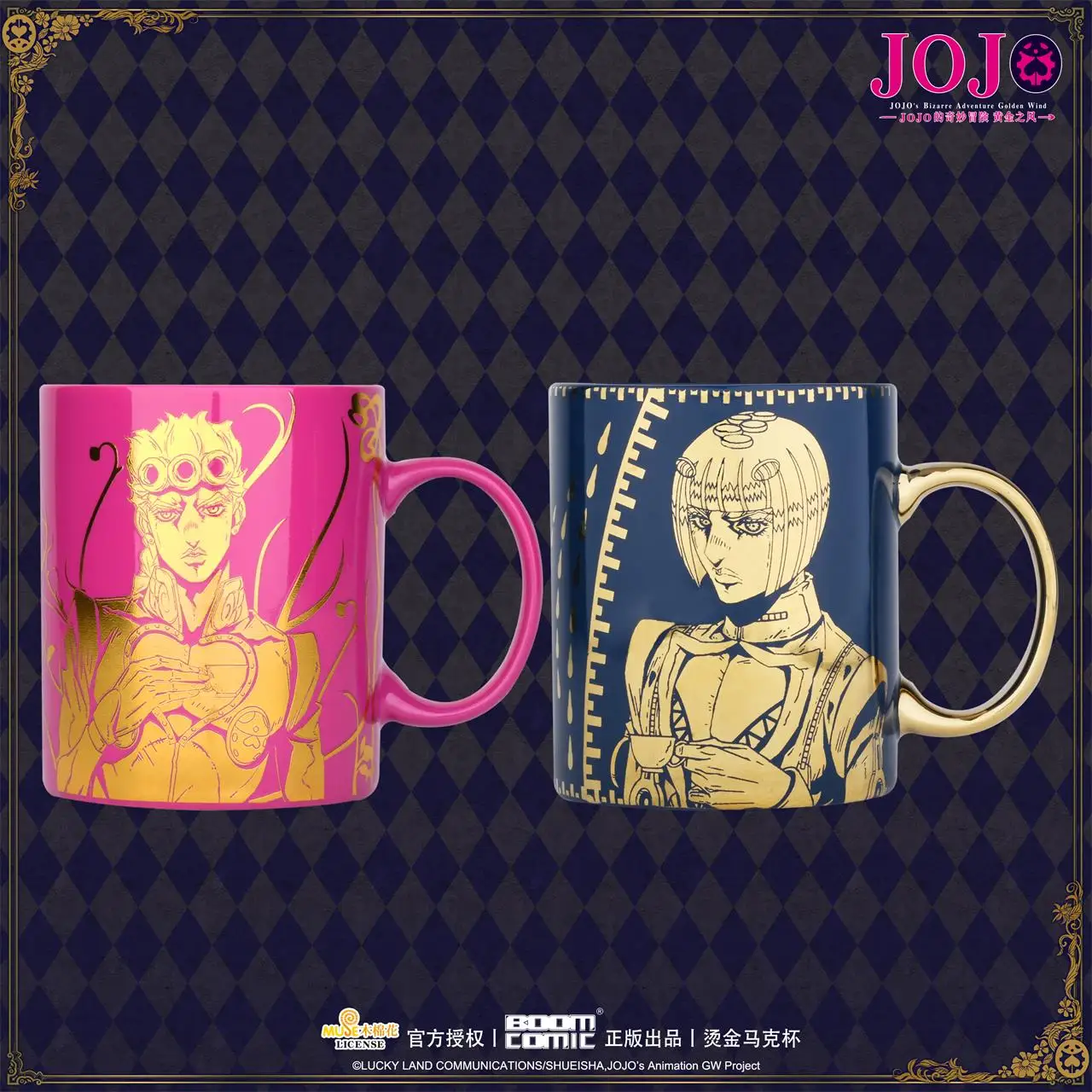 JOJO's Bizarre Adventure Golden Wind Bruno Buccellati Giorno Giovanna Mugs Coffee Milk gift for my friend