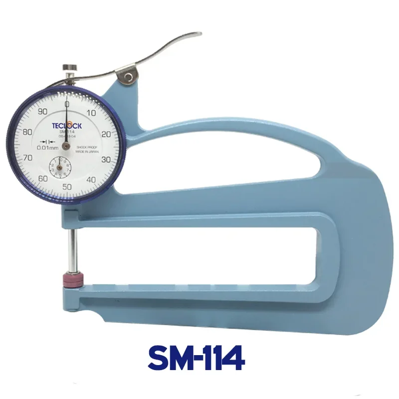 Thickness Gauge SM112 Wire Film Thickness Gauge 0-10MM Thickness Gauge SM-114/0.01MM