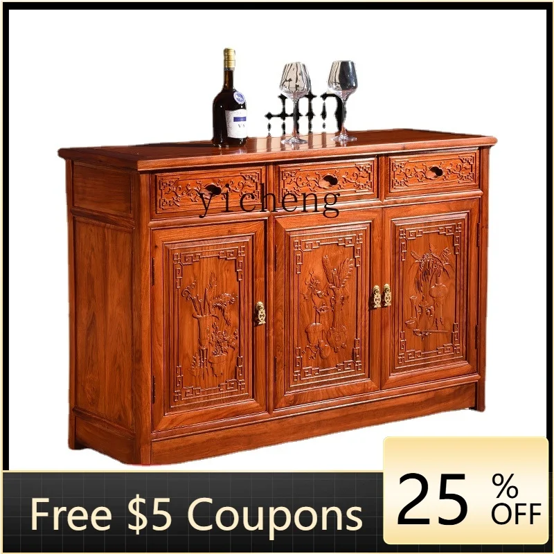 

ZZZk Rosewood Sideboard Modern in Chinese Antique Style Tea Cabinet Solid Wood Wine Cabinet