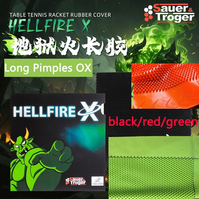 

3 цвета HELLFIRE-X Long Pips OX Накладка для настольного тенниса Очень мягкие толчки средней частиц Накладки для пинг-понга ITTF 130-009 Уникальный вращение