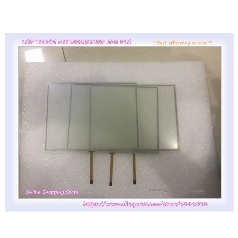 Neue N5000 Platte Cutter Computer Nadel Auto Muster Computer Auto Touchscreen