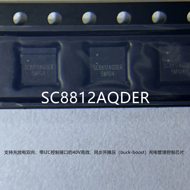 

5/PCS NEW Sc8812aqder Sc8812a QFN-32 Step-down Charging Management Control IC Chip Brand New & Original