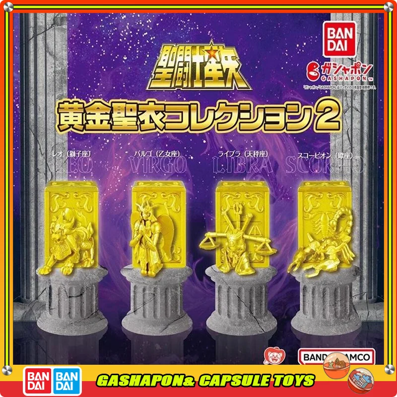 

Bandai Action Figures Model Collect Ornaments EX CASHAPON Leo Libra Scorpio Virgo Saint Seiya Gold Cloth Official Genuine