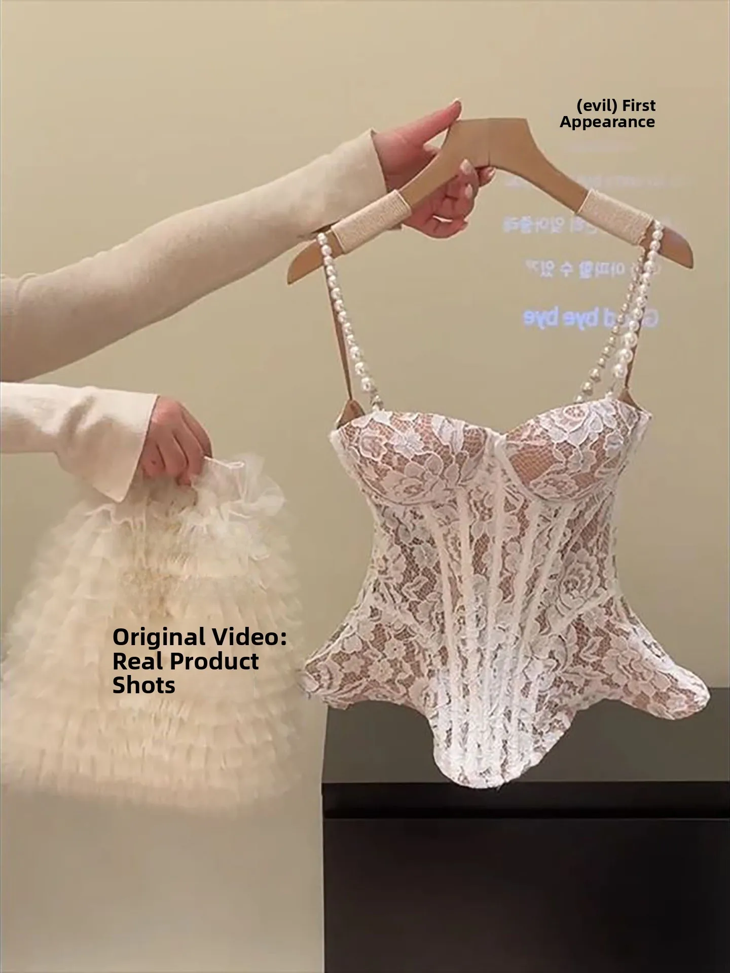 Korean Style Pearl Strap Lace Hook Flower Women's Short Vest Skirt Set Fishbone Design Fashionable Sensual Summer Outfit