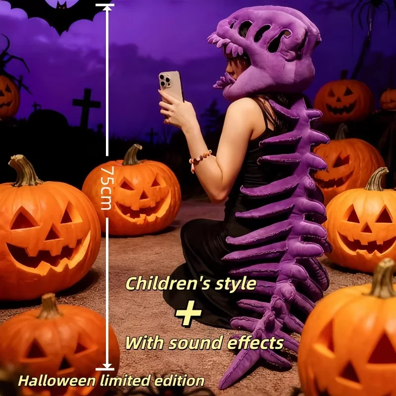 재고 있음 3D 사실적인 공룡 해골 의상 세트 재미있는 헤드기어 코스프레 의상 플러시 장난감 창의적인 선물