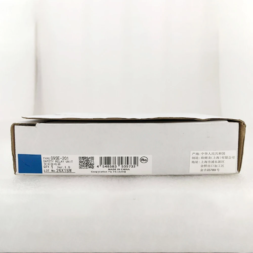 New Safety Relay Unit G9SE-201 Safety Controller High Quality Fast Ship
