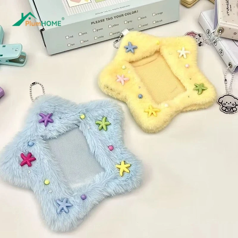 Y2k Plush 3 Inch Photocard Holder Fluffy Star Shape Korean Idol Photo Card Holder Bag Pendant Korean Star Chasing Card Sleeves