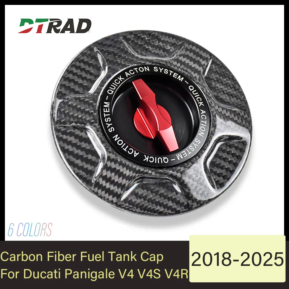 

For Ducati Panigale V4 V4S V4R 2018-2024 2025 Carbon Fiber Motorcycle Fuel Tank Cap Keyless Oil Gas Tank Airbox Cover