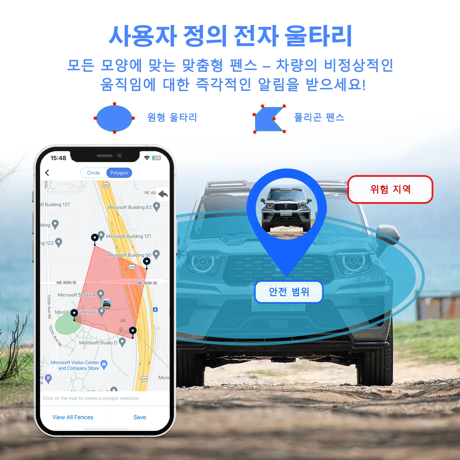 도매 4G GPS 차량 오토바이 추적기 - 실시간 30일 추적 장치 도난 방지 차량 위치 ... - 2