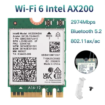 Adaptador de placa de rede sem fio para laptop, Intel 9260, AX200, Wi-Fi 6E, Intel AX210, 802.11ax, AC, 2.4Ghz, 5Ghz, M.2, Bluetooth 5.2, 3000Mbps