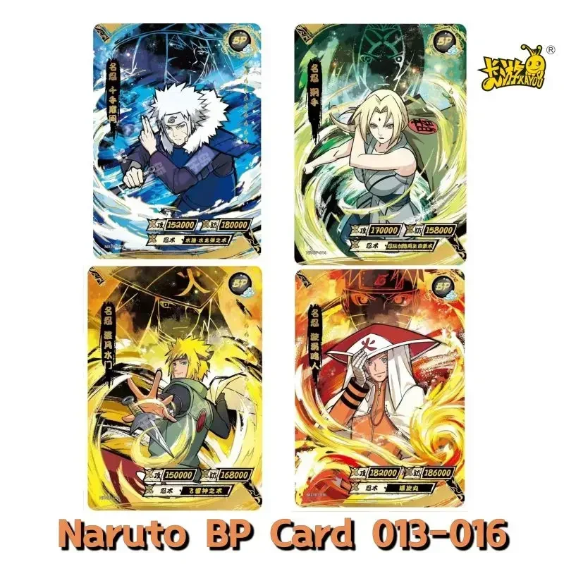 Kayou Naruto BP Card 13-16 Series Anime Characters Gaara Tsunade Limited Edition Toys Collection Card Christmas Birthday Gift