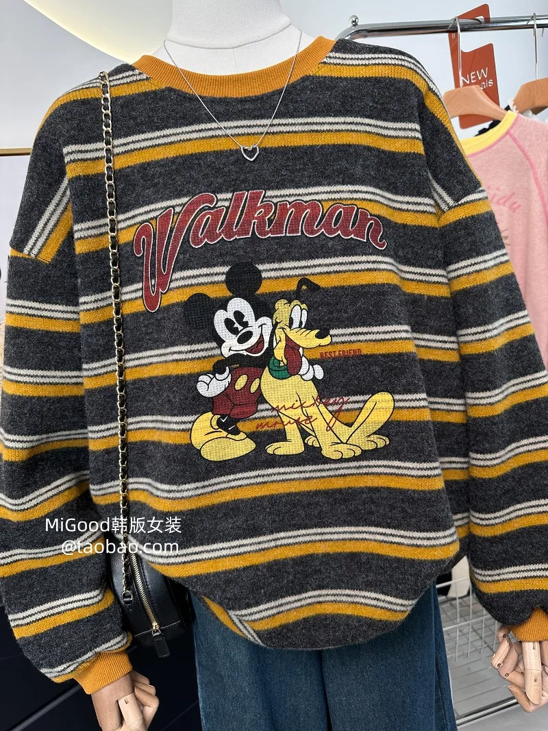 Mid-Length Soft Comfortable Hoodies Winter Versatile Color Block Striped Loose Oversized Slimming Sweatshirt Women's Kawaii Coat