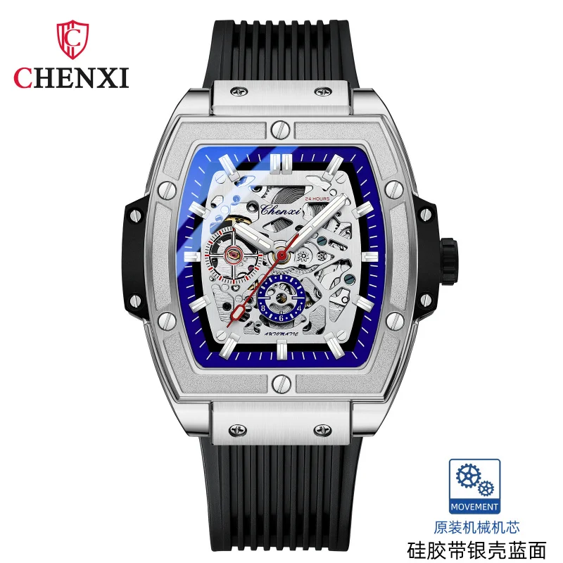 Free Shipping OUTLETSChenxi Wine Barrel Square Automatic Mechanical Watch High-End Hollow Transparent Bottom Silicone Band Water