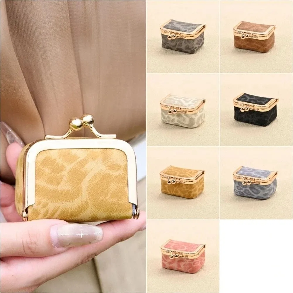 Portable Multi Color Mini Kiss Lock Storage Pouch Leopard Print PU Leather Coin Purse Mini Jewelry Box Women