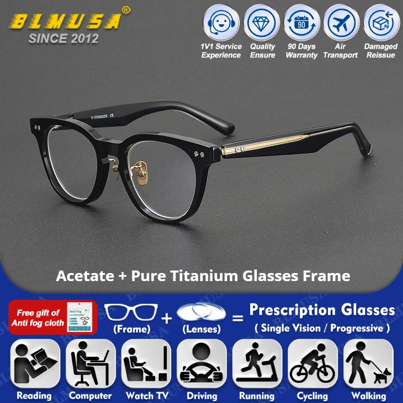 

BLMUSA (S) Retro Oval Thick Rim Acetate Eyeware Men Pure Titanium Blue Light Filter Myopia Reading Optical Prescription Glasses